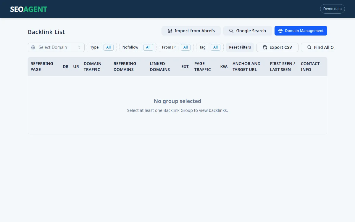Illustration of the Backlink data and outreach prospect organization screen
